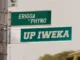 Erigga – Up Iweka ft. Phyno