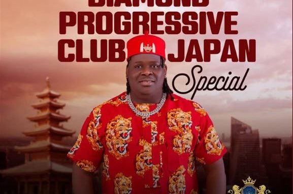 Anyidons - Diamond Progressive Club Japan