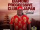 Anyidons - Diamond Progressive Club Japan