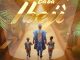 Mike Abdul – Baba Ibeji