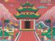 Dj Shaolin – Chifo Chaolin Temple Master Beat Ft. Fela 2